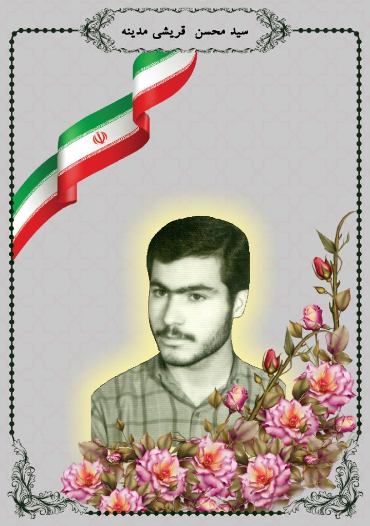 فاقد تصویر